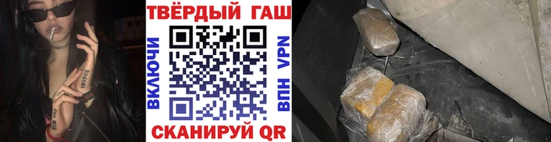 Магазины продажи наркотиков Купино Бошки Шишки  Cocaine  Гашиш  СОЛЬ  Меф 