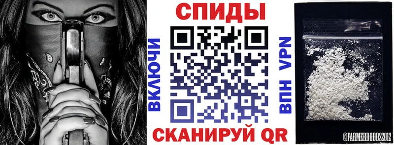 АМФ 98%  Купино 