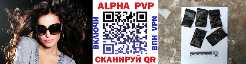 A PVP мука  Купино 