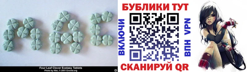 ЭКСТАЗИ DUBAI  сайты даркнета формула  Купино 