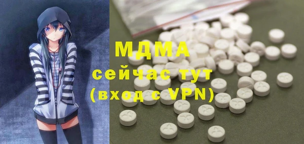 а пвп мука Надым