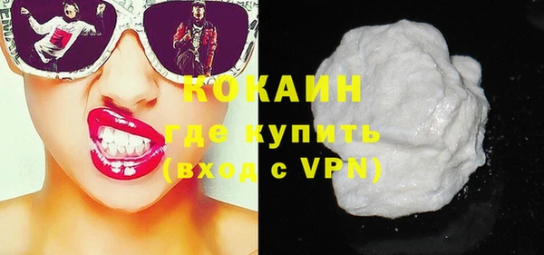 гашиш Навашино