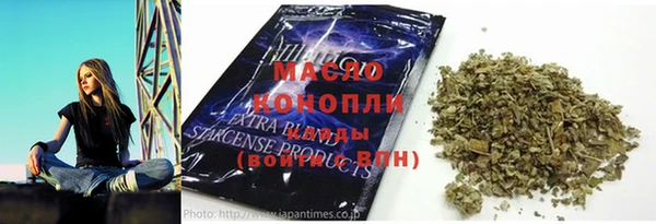 гашиш Навашино