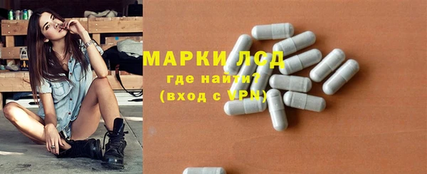 мдма Наволоки