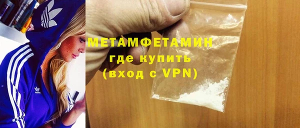 мдма Наволоки