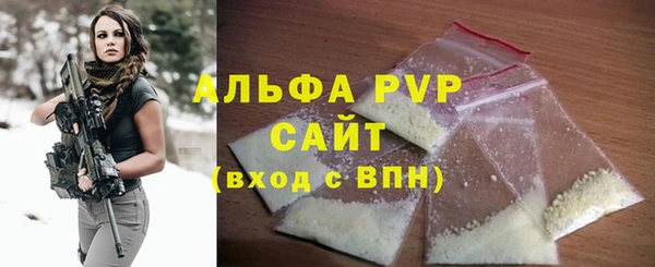героин Нефтегорск
