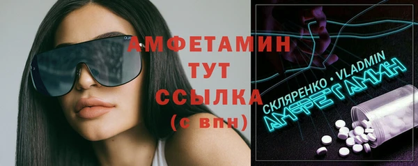 гашиш Навашино