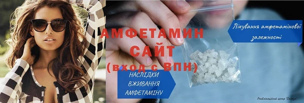 мдма Наволоки