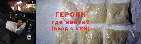а пвп мука Надым