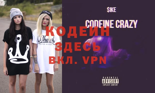 а пвп мука Надым