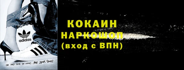 а пвп мука Надым