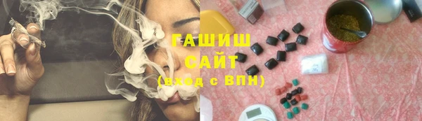 а пвп мука Надым