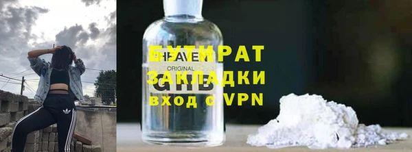 мефедрон VHQ Нефтекумск
