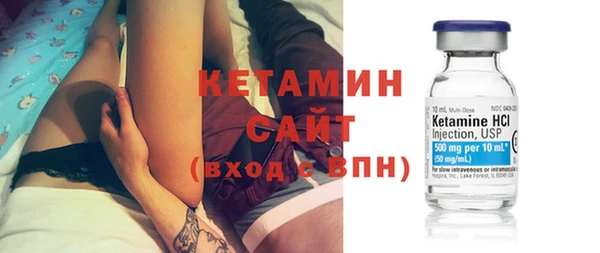 а пвп мука Надым