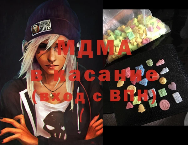 а пвп мука Надым