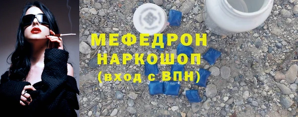гашиш Навашино