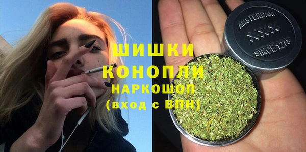 мдма Наволоки