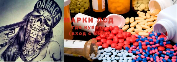 мефедрон VHQ Нефтекумск