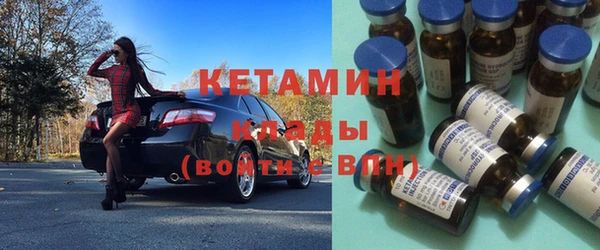 дмт Бабаево