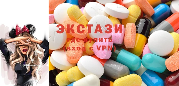 мдма Наволоки