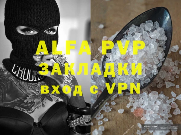 гашиш Навашино