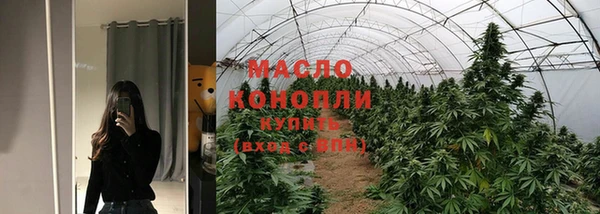 гашиш Навашино