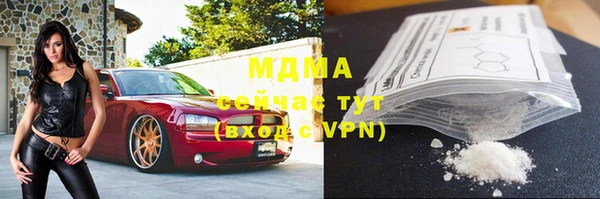 гашиш Навашино