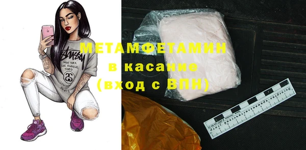 гашиш Навашино
