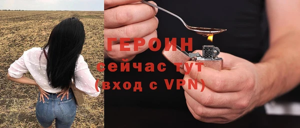 а пвп мука Надым