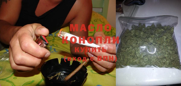 а пвп мука Надым